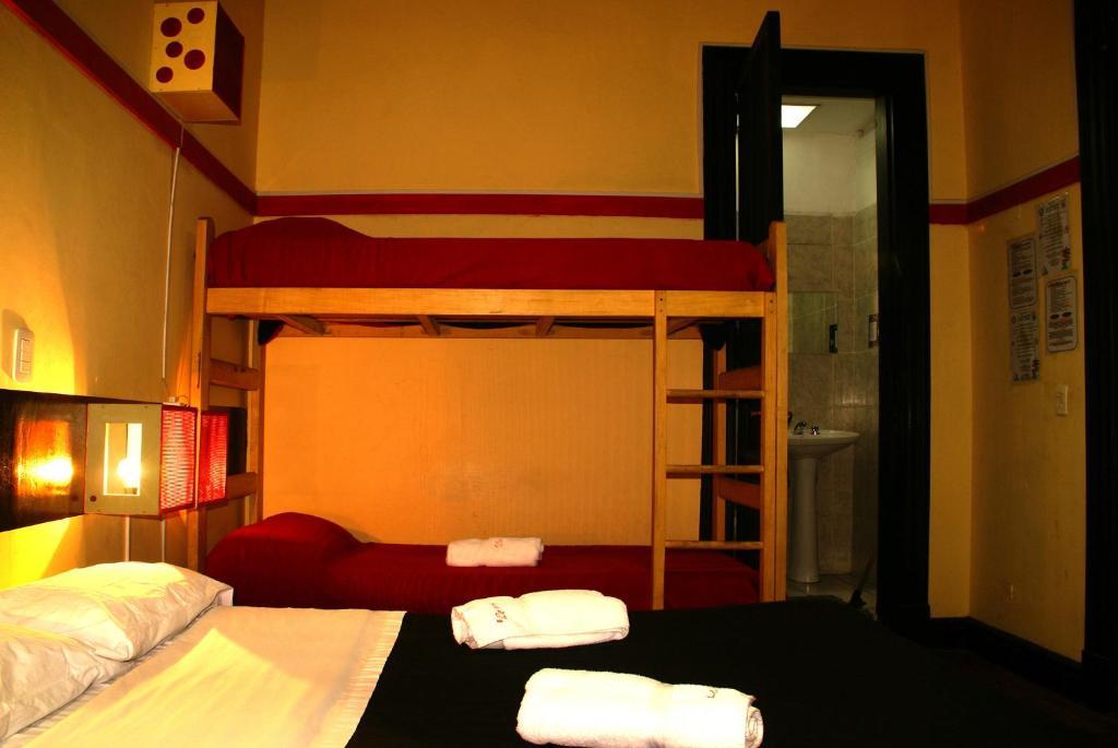 Hostel La Casona De Don Jaime 2 And Suites Hiロサリオ 部屋 写真